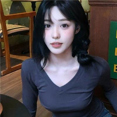爱上老板的女儿